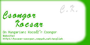 csongor kocsar business card